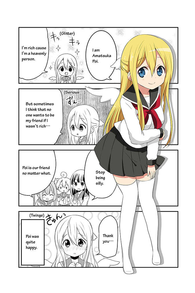 Chikanoko 第4页