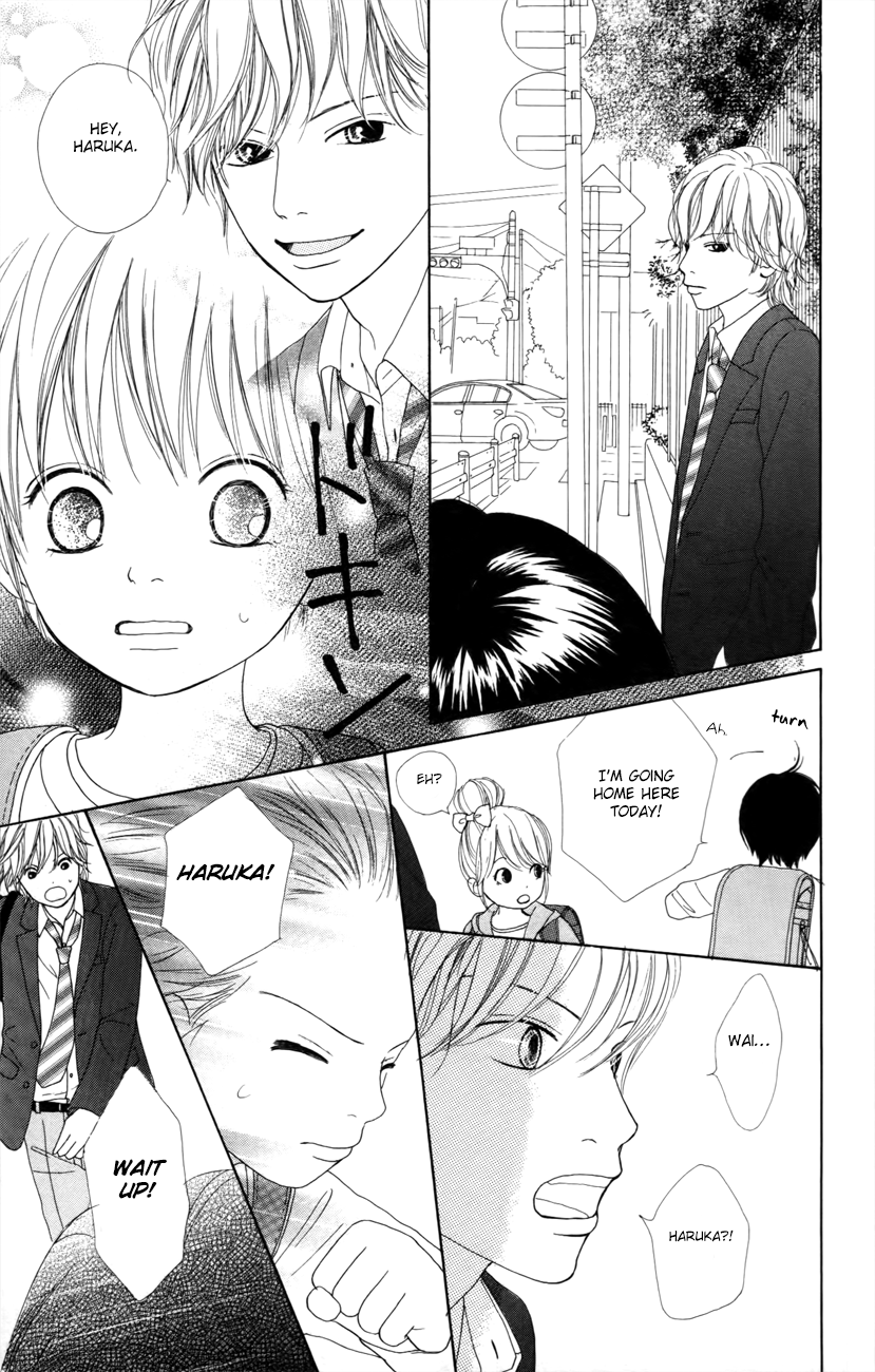 Shoujo Shounen Gakkyuudan Vol. 1 Ch. 4 第14页