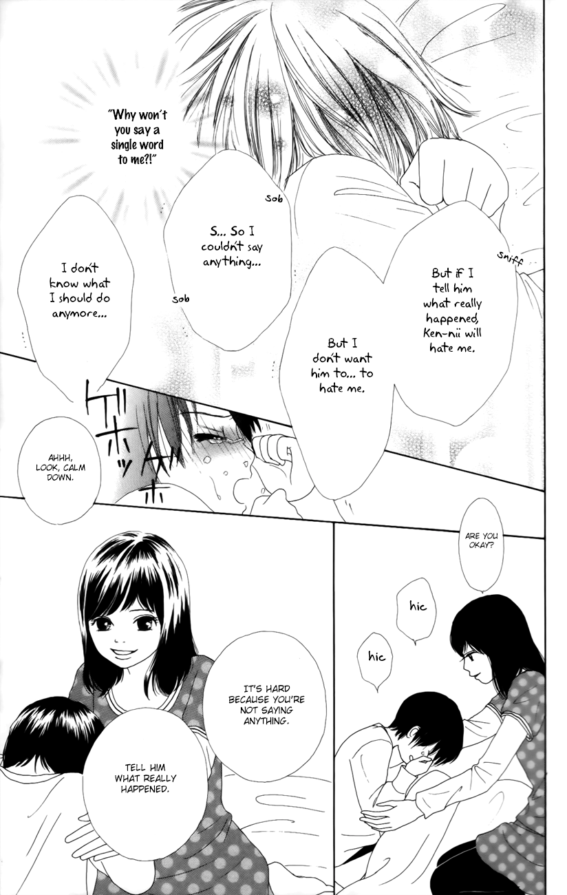 Shoujo Shounen Gakkyuudan Vol. 1 Ch. 4 第20页
