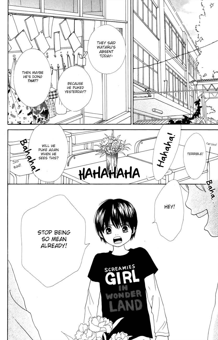 Shoujo Shounen Gakkyuudan Vol. 1 Ch. 4 第3页