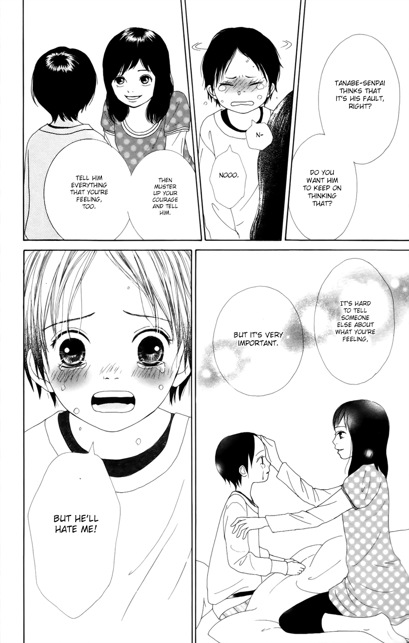 Shoujo Shounen Gakkyuudan Vol. 1 Ch. 4 第21页
