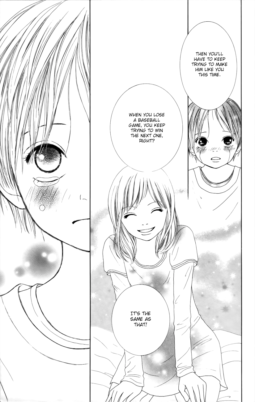 Shoujo Shounen Gakkyuudan Vol. 1 Ch. 4 第22页