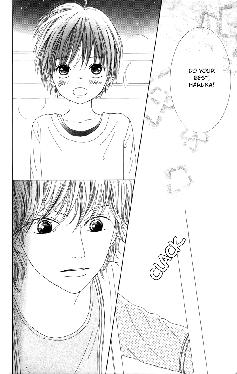 Shoujo Shounen Gakkyuudan Vol. 1 Ch. 4 第23页