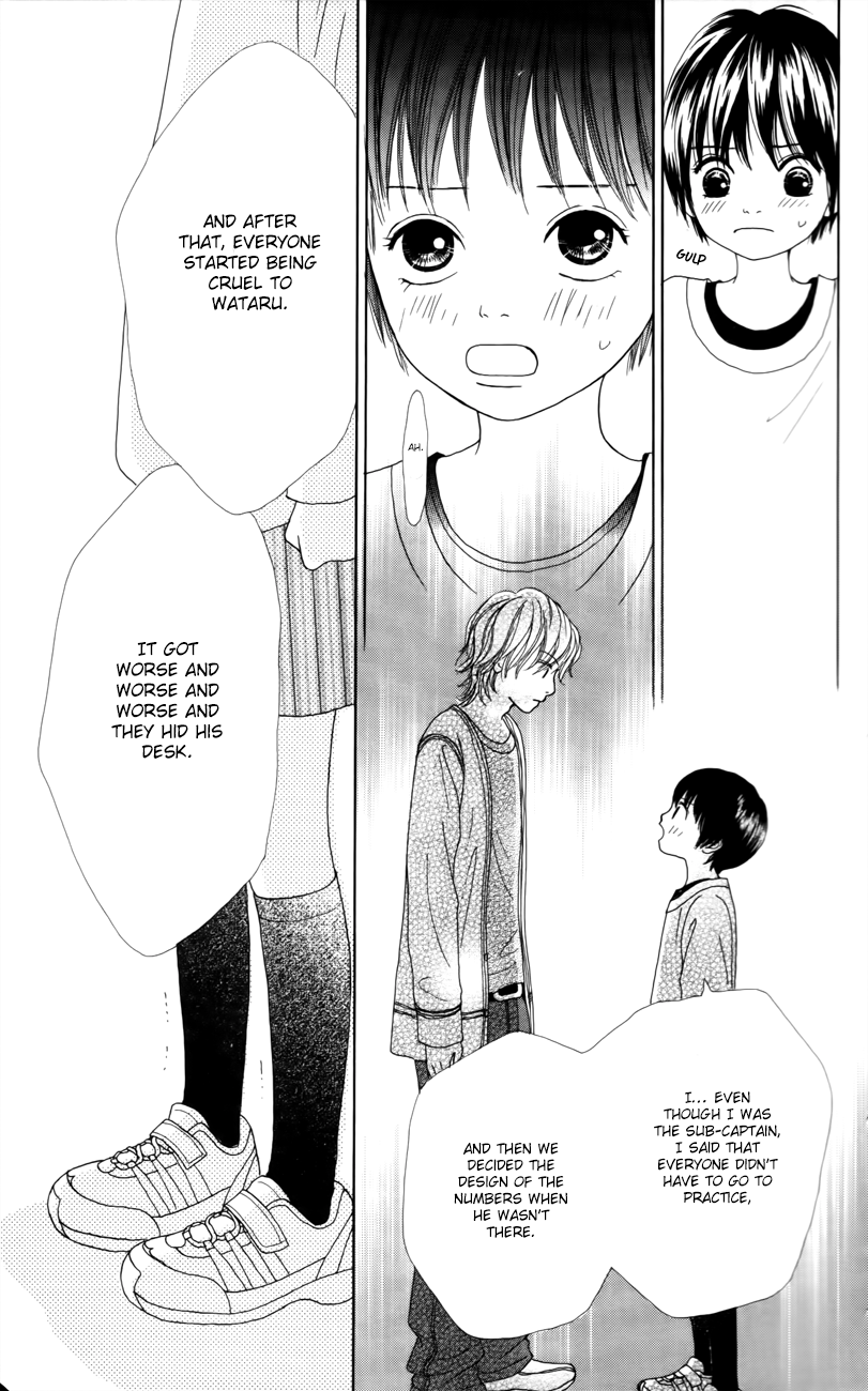 Shoujo Shounen Gakkyuudan Vol. 1 Ch. 4 第24页