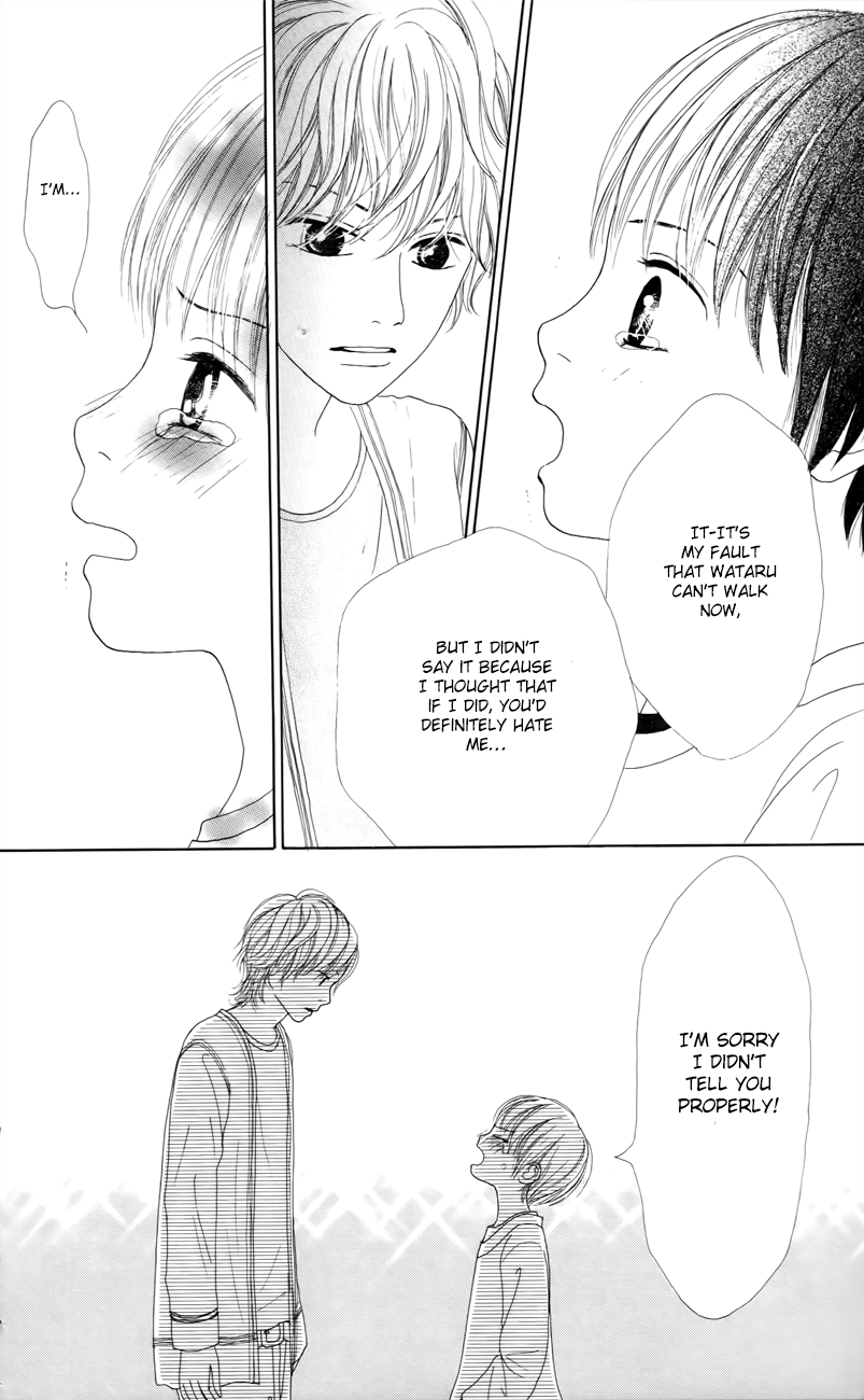 Shoujo Shounen Gakkyuudan Vol. 1 Ch. 4 第25页