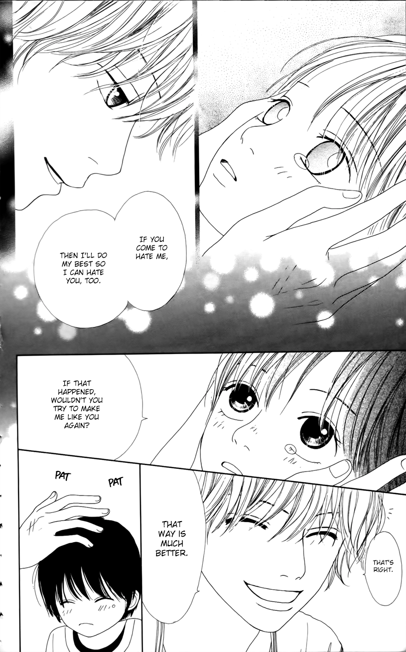 Shoujo Shounen Gakkyuudan Vol. 1 Ch. 4 第27页