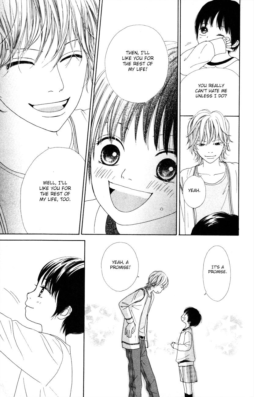 Shoujo Shounen Gakkyuudan Vol. 1 Ch. 4 第28页