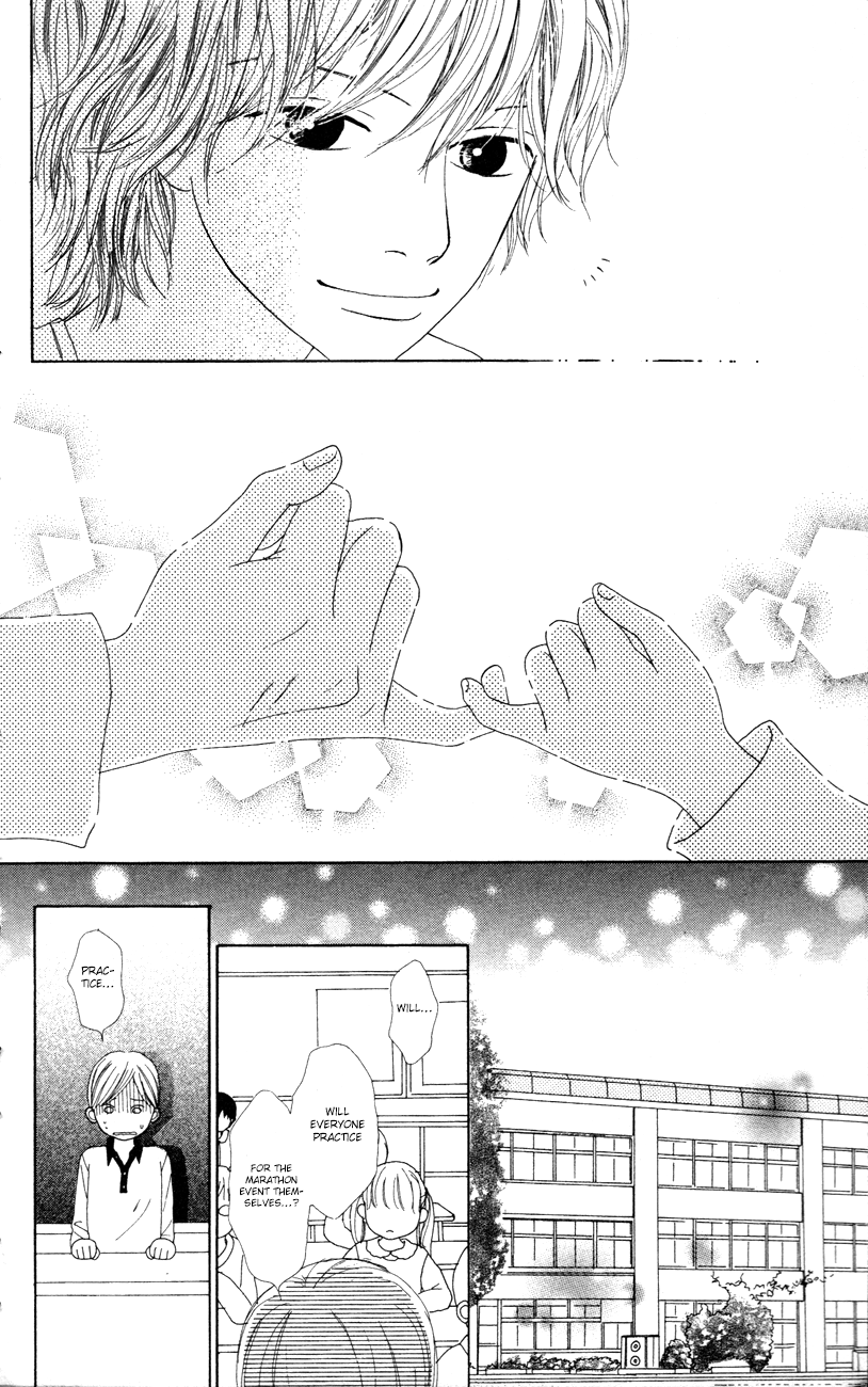 Shoujo Shounen Gakkyuudan Vol. 1 Ch. 4 第29页