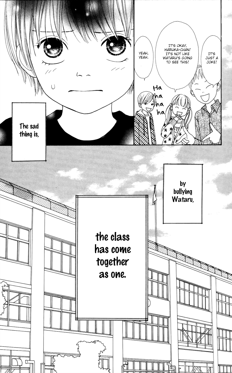 Shoujo Shounen Gakkyuudan Vol. 1 Ch. 4 第4页