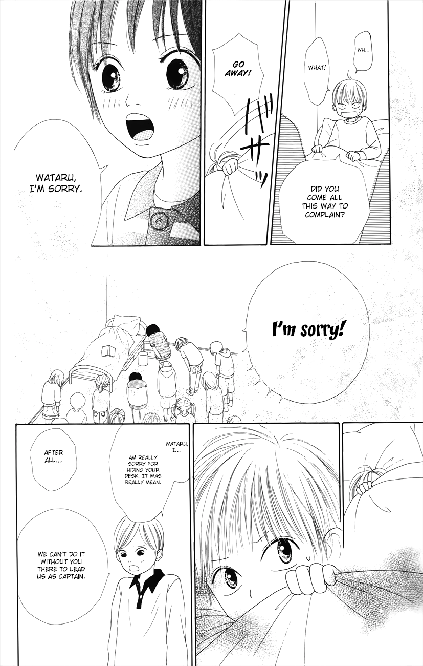 Shoujo Shounen Gakkyuudan Vol. 1 Ch. 4 第31页