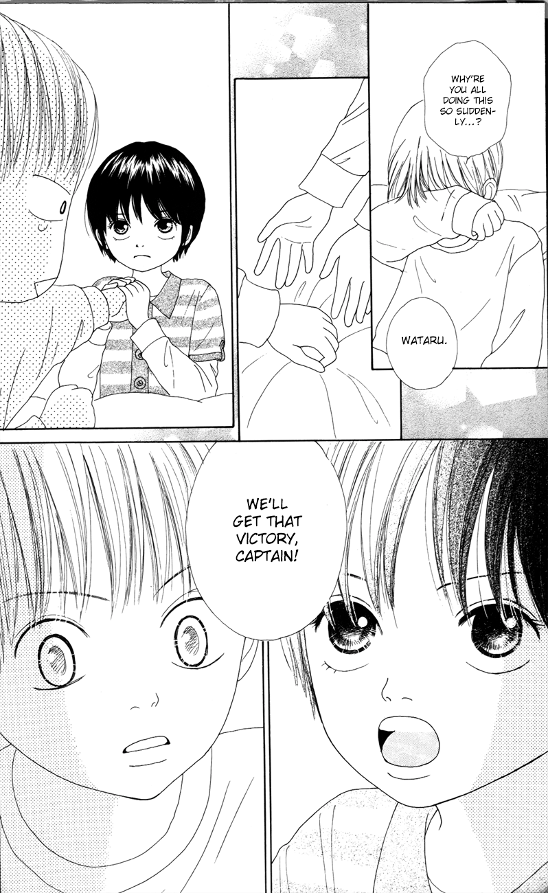 Shoujo Shounen Gakkyuudan Vol. 1 Ch. 4 第33页