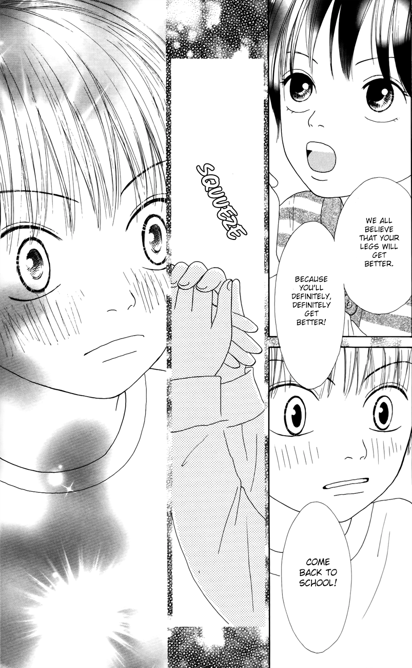 Shoujo Shounen Gakkyuudan Vol. 1 Ch. 4 第34页