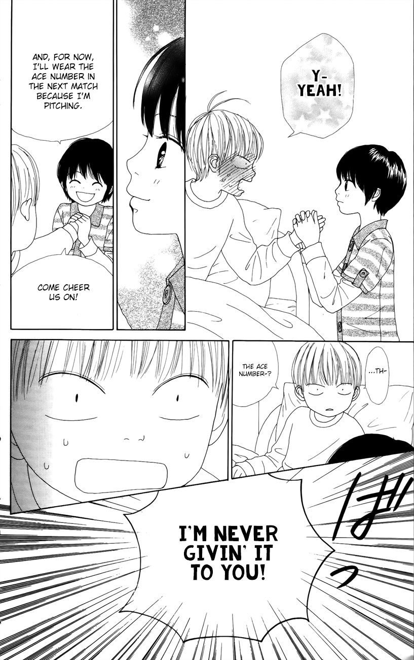 Shoujo Shounen Gakkyuudan Vol. 1 Ch. 4 第35页