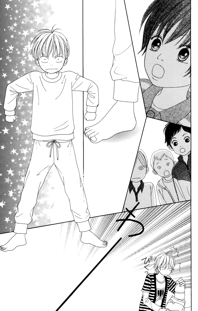 Shoujo Shounen Gakkyuudan Vol. 1 Ch. 4 第36页