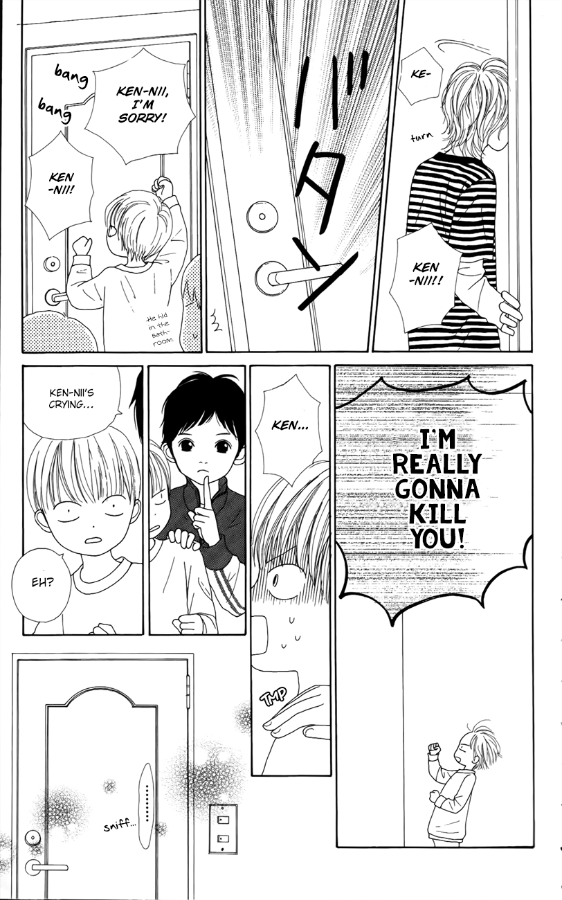 Shoujo Shounen Gakkyuudan Vol. 1 Ch. 4 第38页