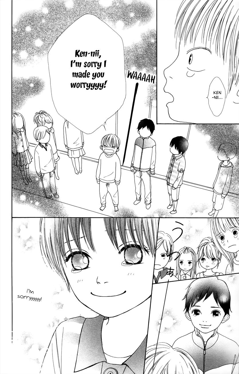 Shoujo Shounen Gakkyuudan Vol. 1 Ch. 4 第39页