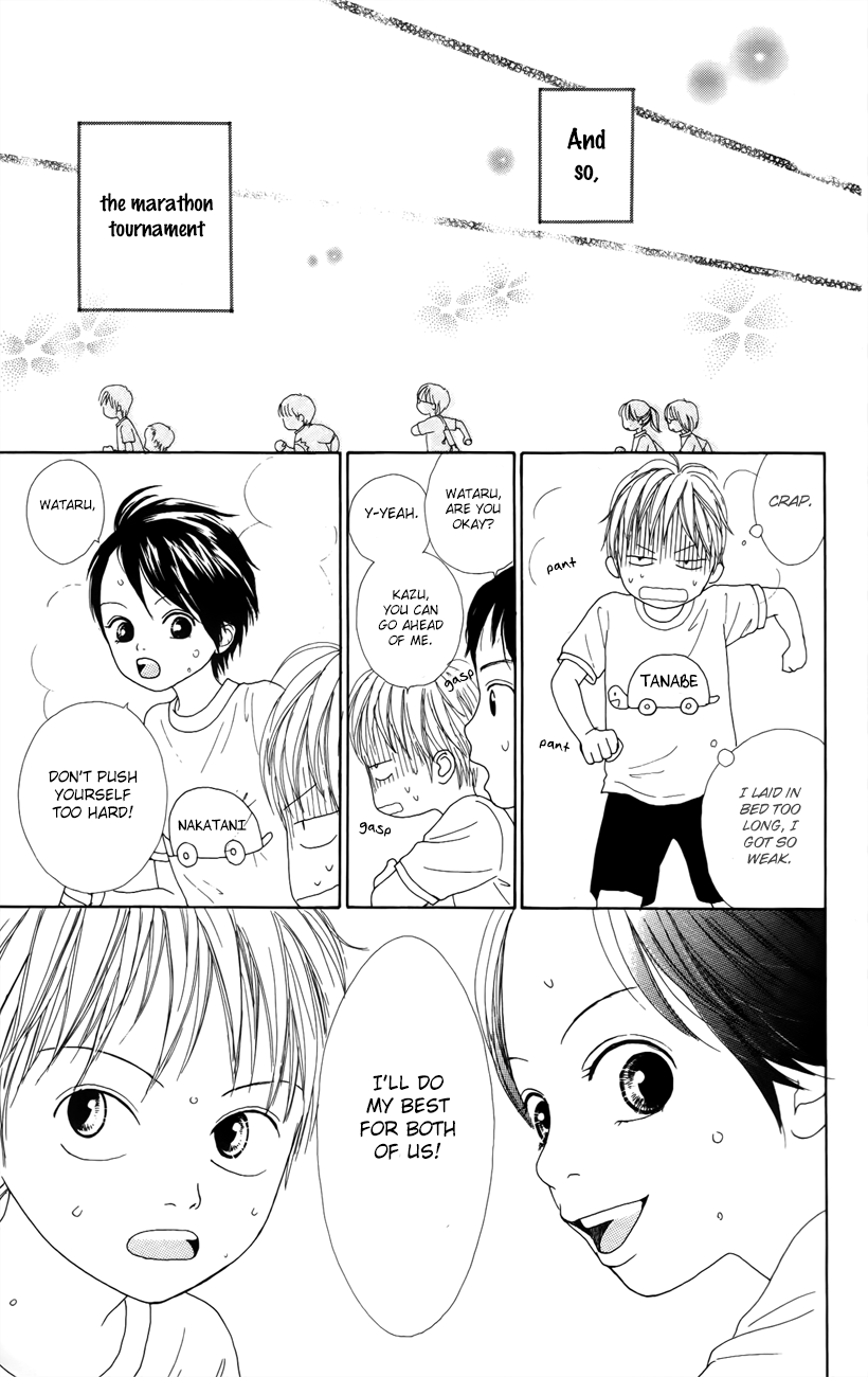 Shoujo Shounen Gakkyuudan Vol. 1 Ch. 4 第40页
