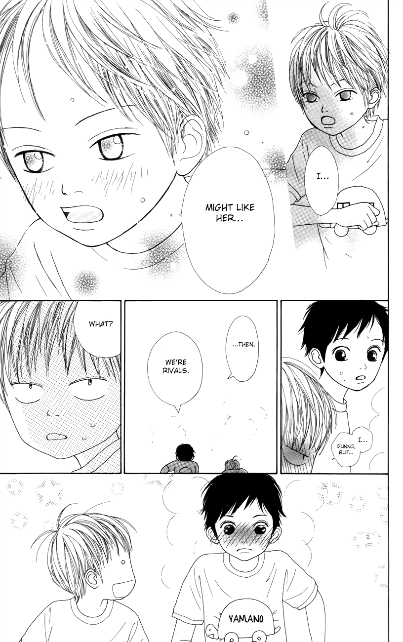 Shoujo Shounen Gakkyuudan Vol. 1 Ch. 4 第42页