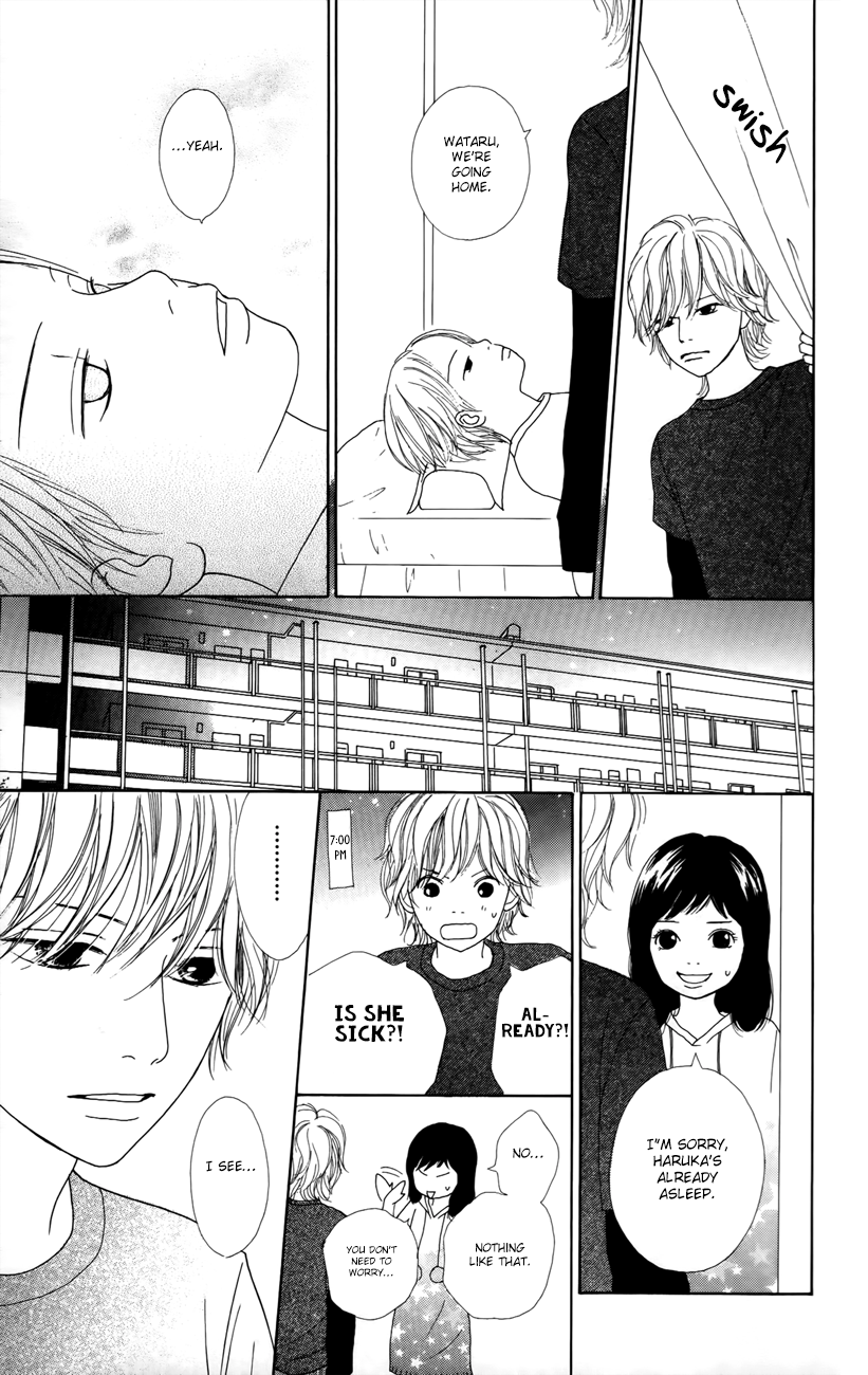 Shoujo Shounen Gakkyuudan Vol. 1 Ch. 4 第6页
