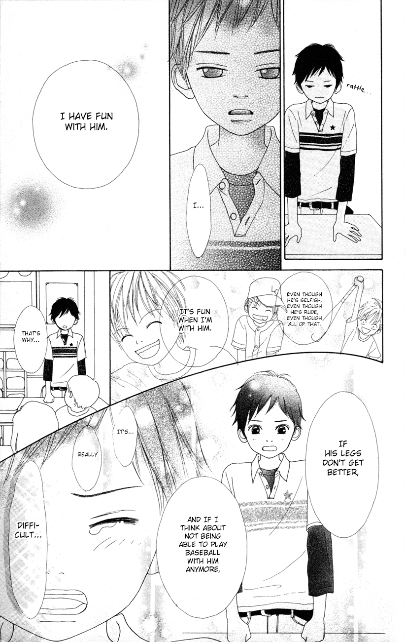 Shoujo Shounen Gakkyuudan Vol. 1 Ch. 4 第10页