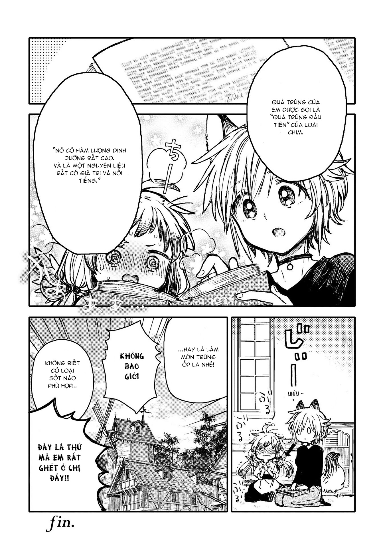 Parfait: Onee-loli Yuri Anthology Quả trứng của Aria 第16页