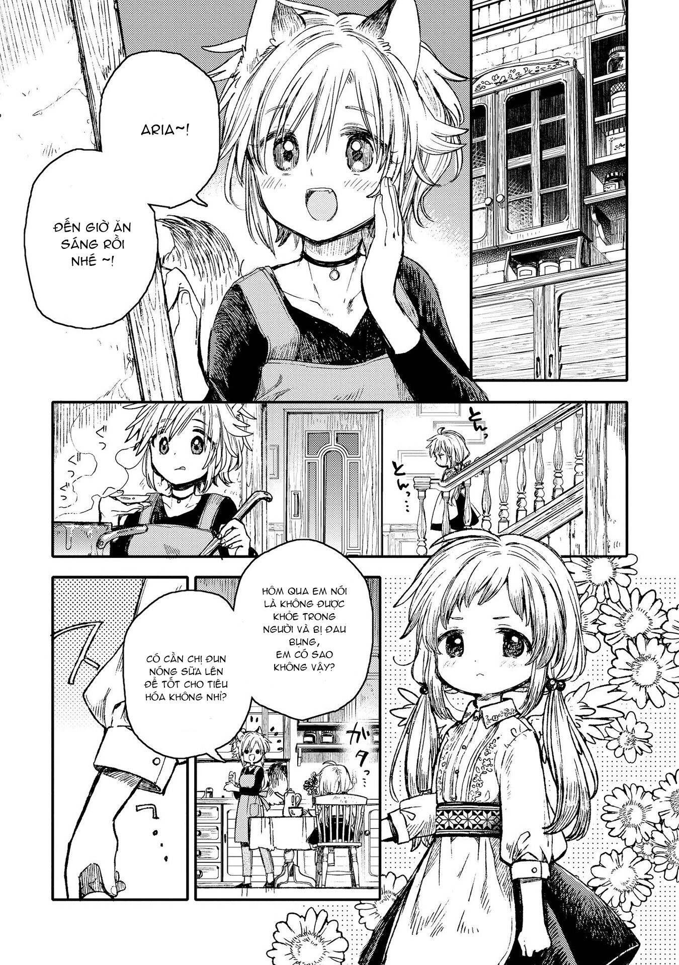 Parfait: Onee-loli Yuri Anthology Quả trứng của Aria 第3页