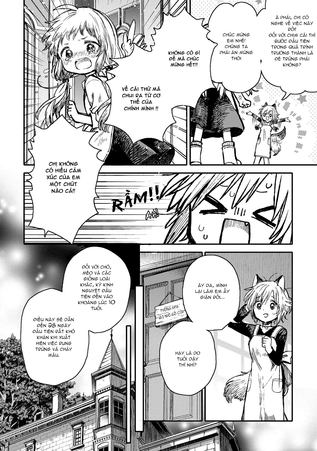 Parfait: Onee-loli Yuri Anthology Quả trứng của Aria 第6页