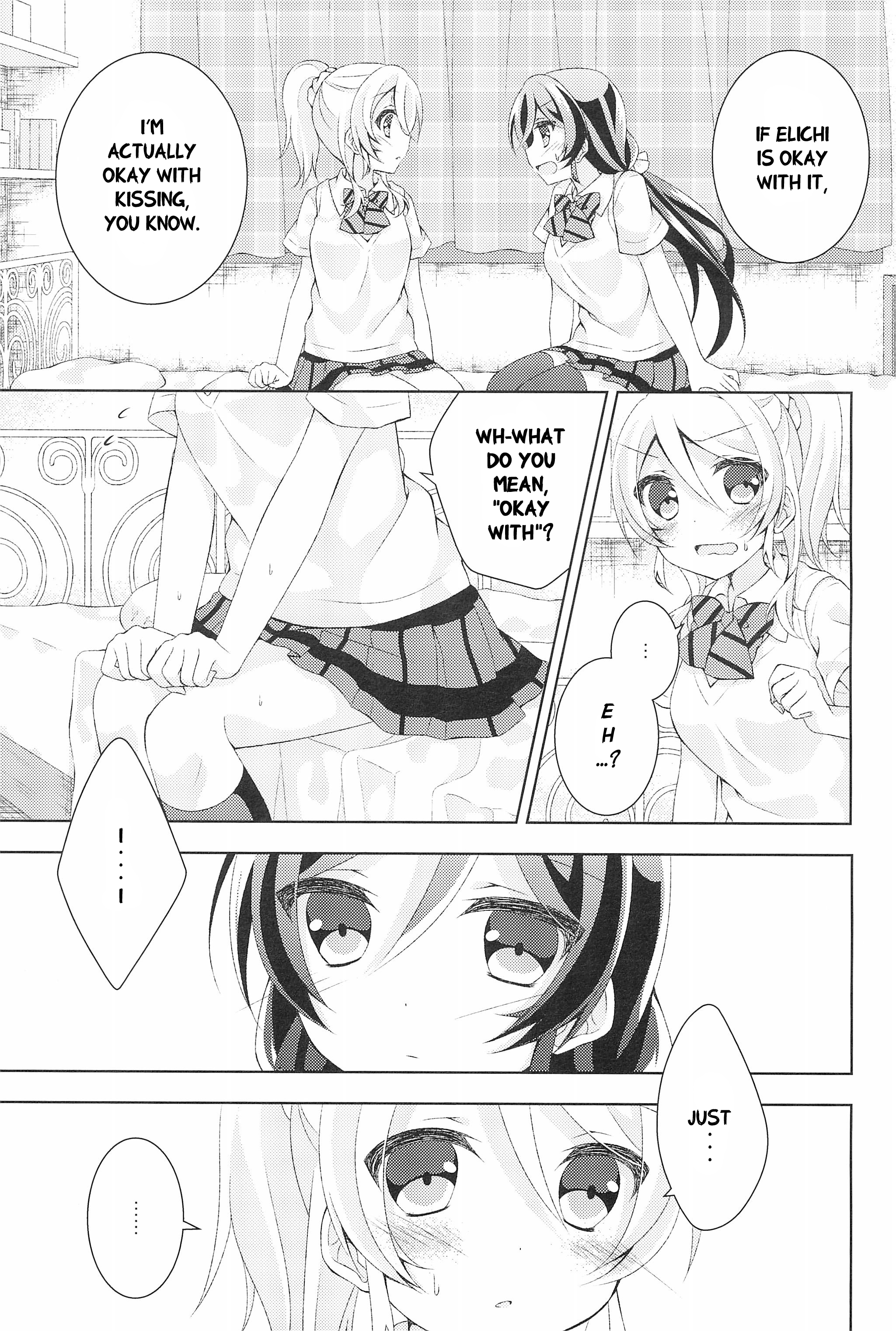 Love Live! - Haitoku to Bouga (Doujinshi) Oneshot 第13页