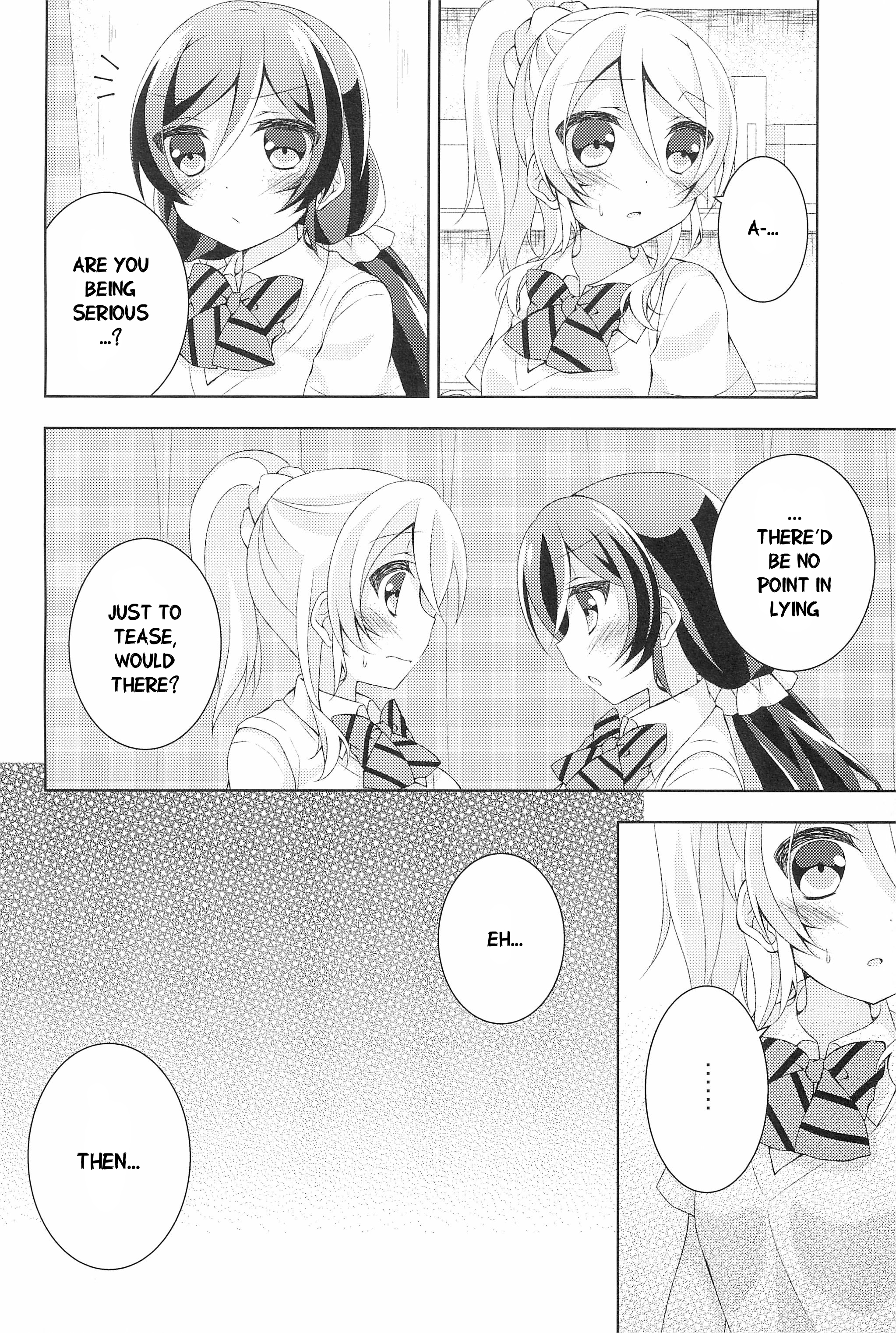 Love Live! - Haitoku to Bouga (Doujinshi) Oneshot 第14页