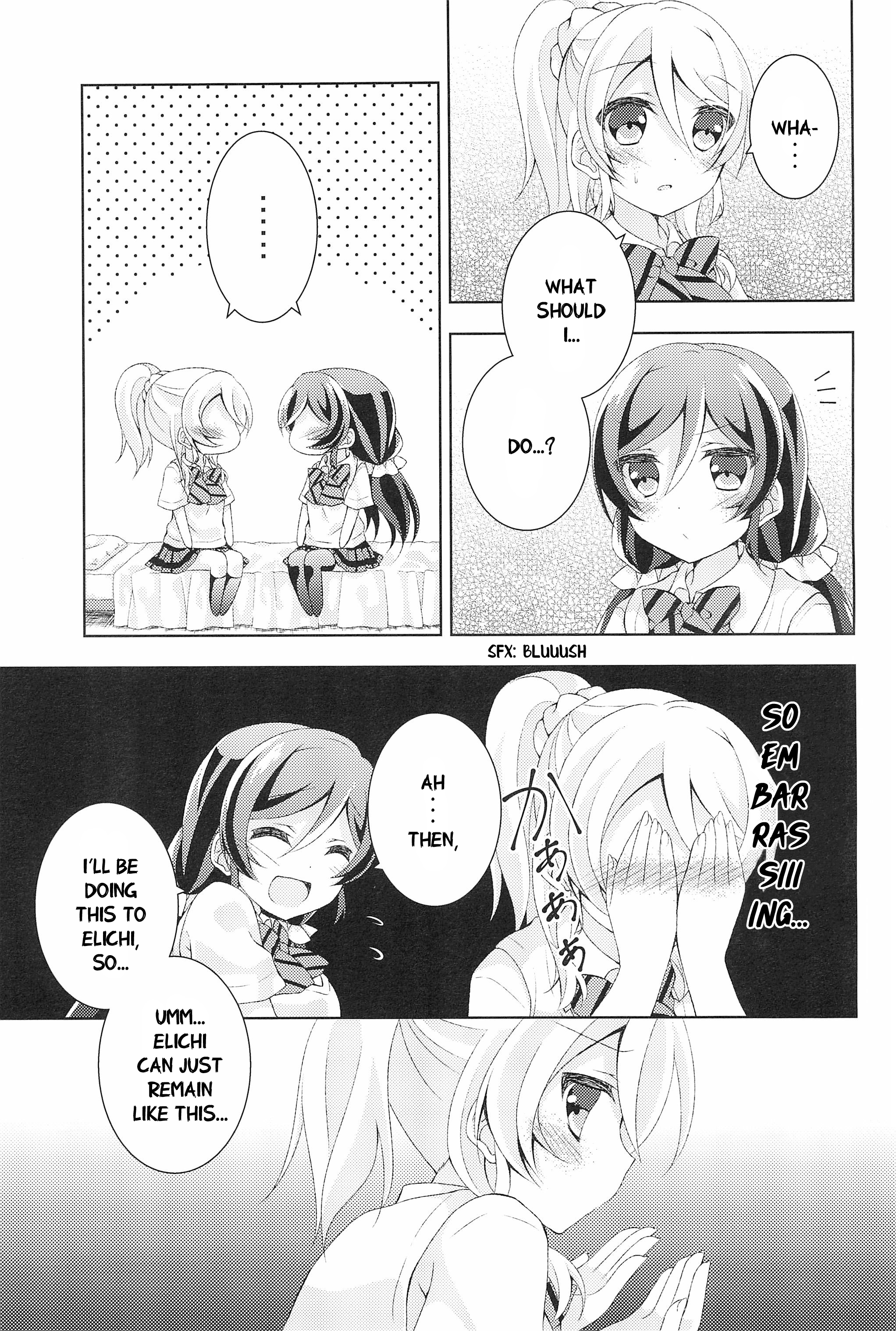 Love Live! - Haitoku to Bouga (Doujinshi) Oneshot 第15页