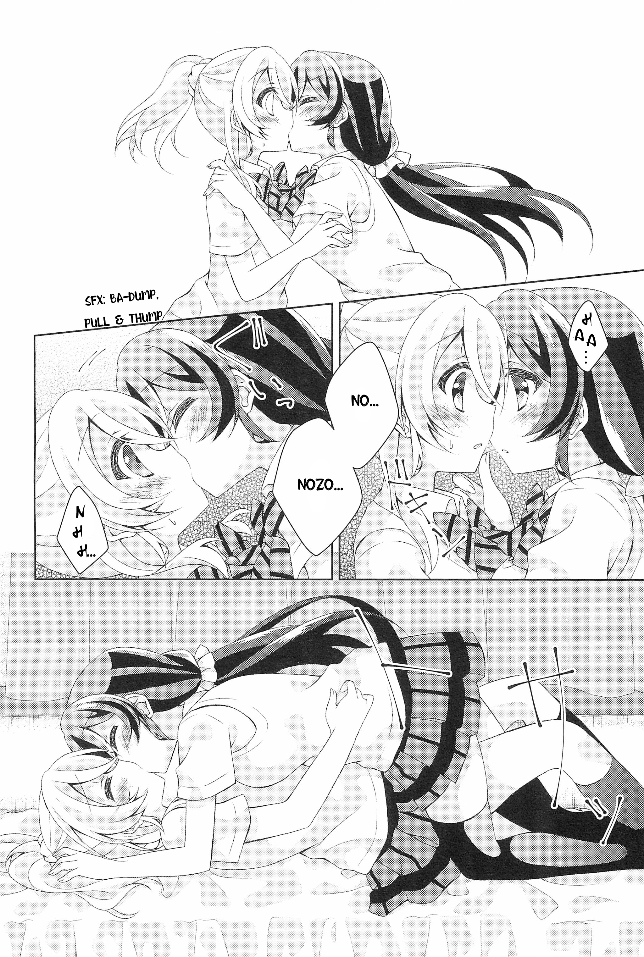 Love Live! - Haitoku to Bouga (Doujinshi) Oneshot 第20页