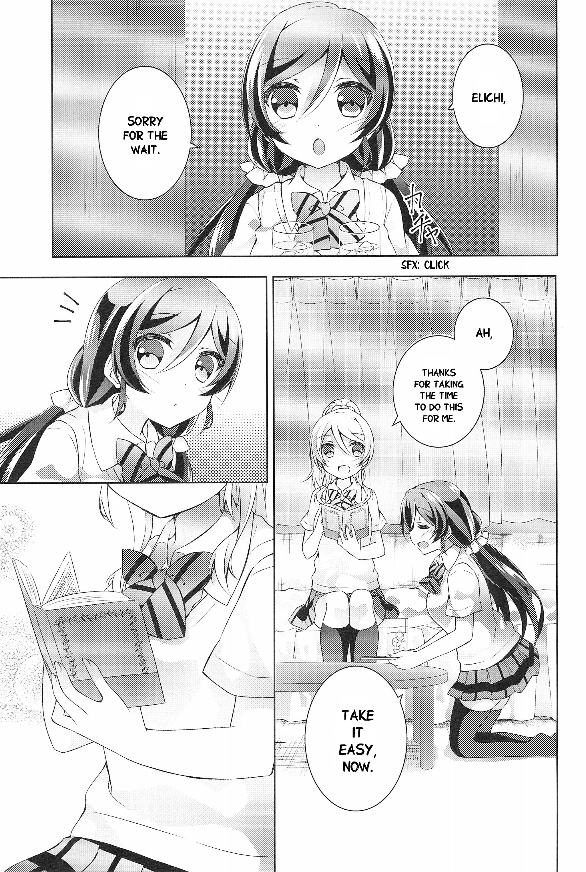 Love Live! - Haitoku to Bouga (Doujinshi) 第3页