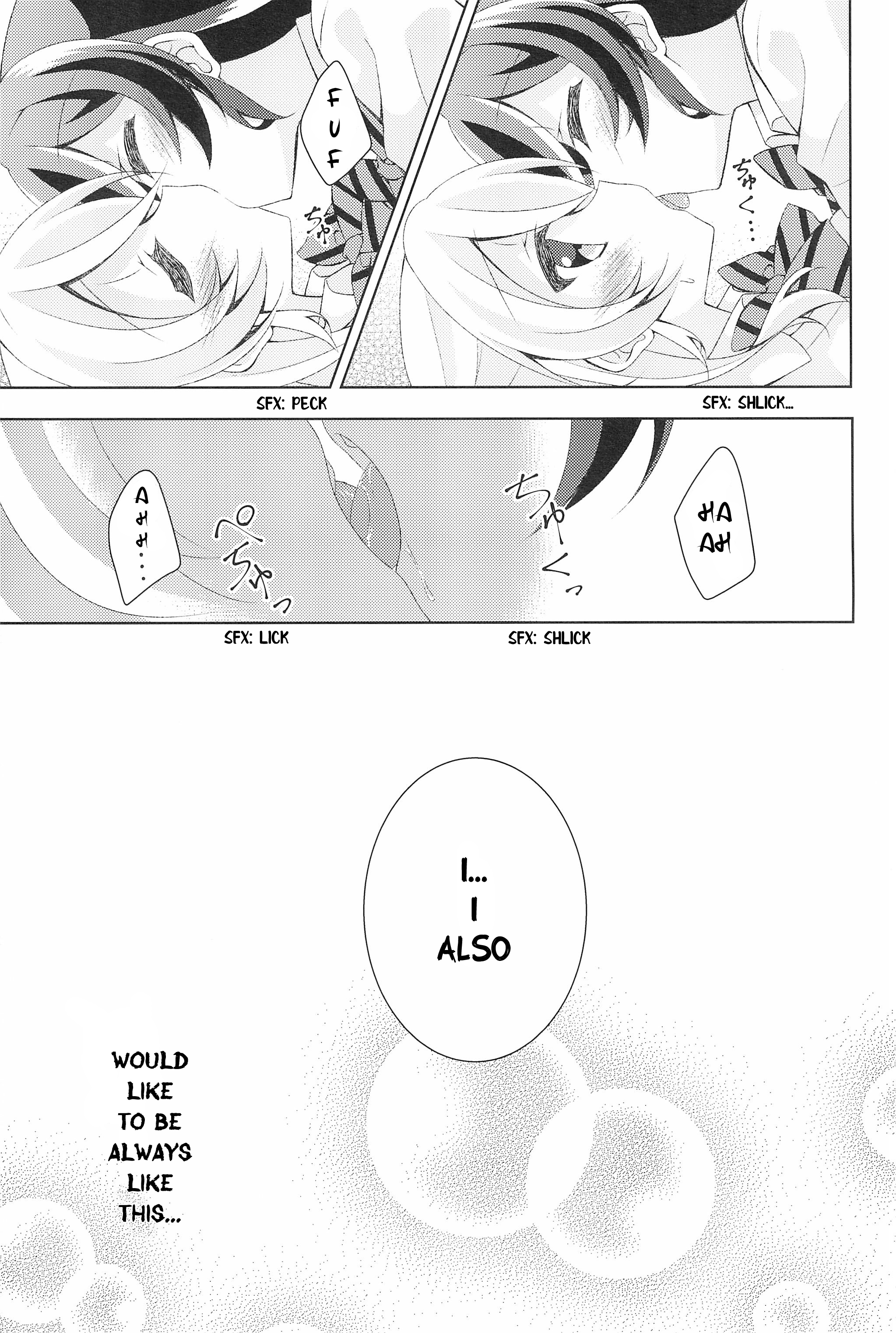Love Live! - Haitoku to Bouga (Doujinshi) Oneshot 第23页