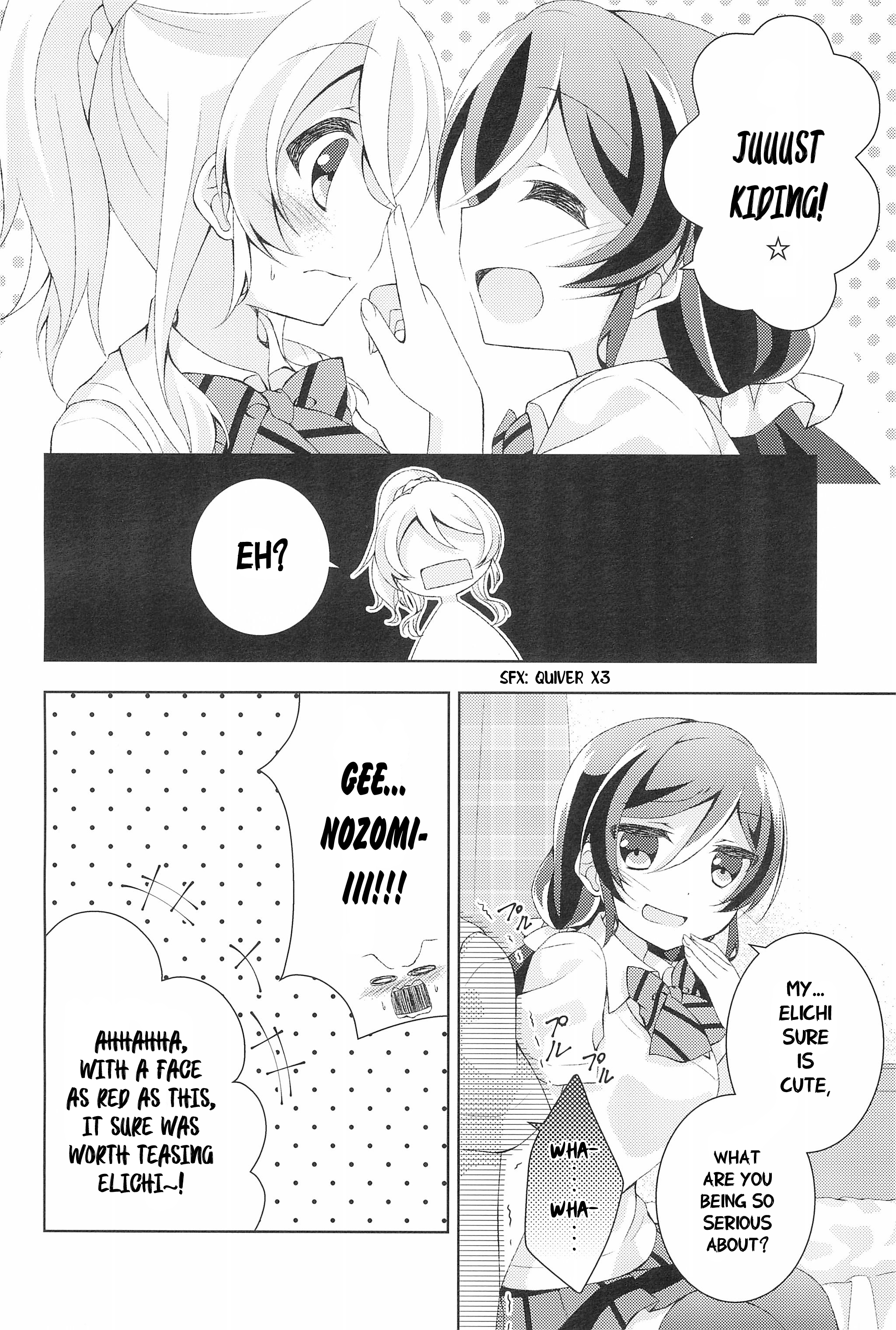 Love Live! - Haitoku to Bouga (Doujinshi) Oneshot 第10页