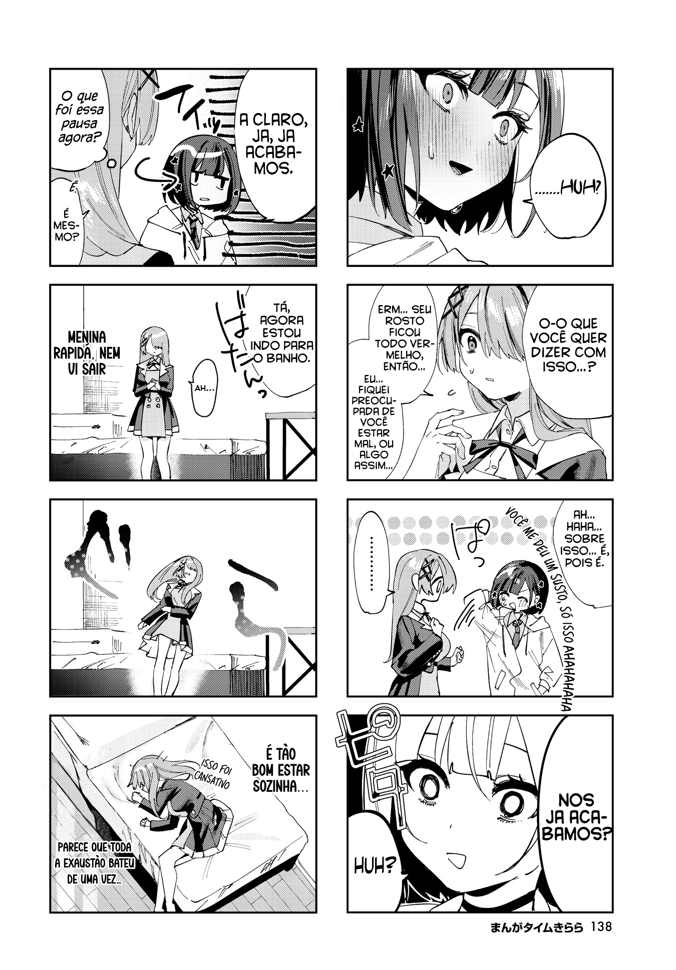 Koutsugou Semi-Friend Só o dedo mindinho 第11页