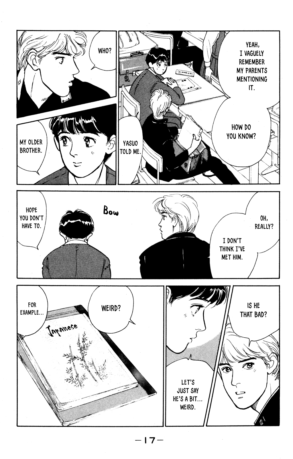Idol wo Sagase: Bangaihen Chikako & Junichi’s First Love - Spring 1980 第16页