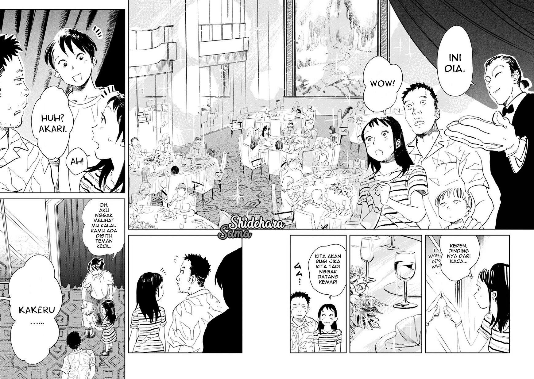 Kekkai no Noah Vol. 1 Ch. 2 第11页