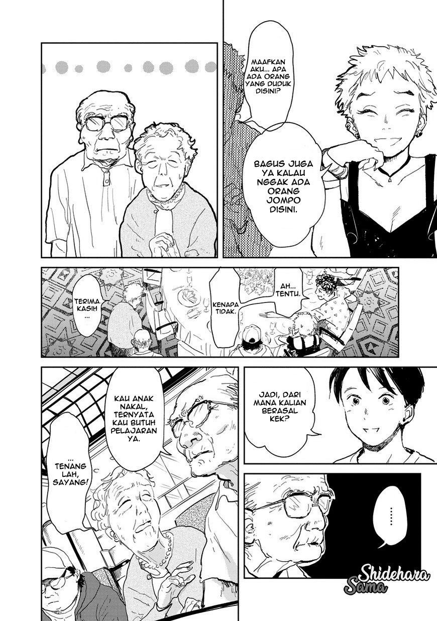 Kekkai no Noah Vol. 1 Ch. 2 第14页