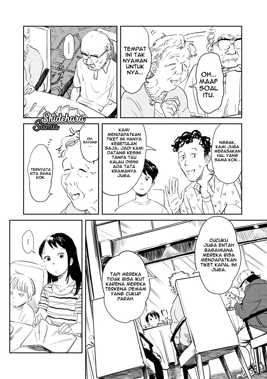 Kekkai no Noah Vol. 1 Ch. 2 第15页