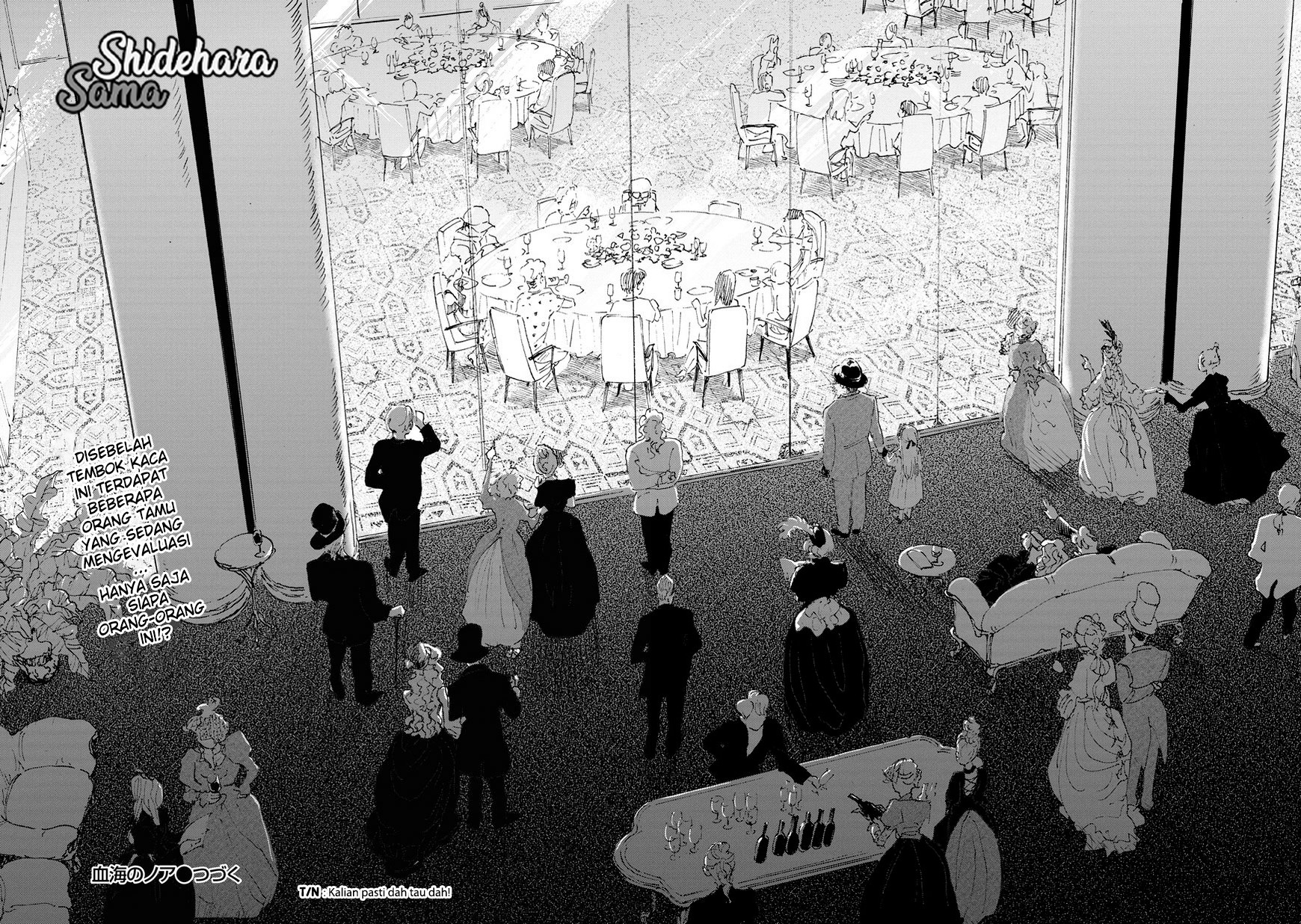 Kekkai no Noah Vol. 1 Ch. 2 第28页