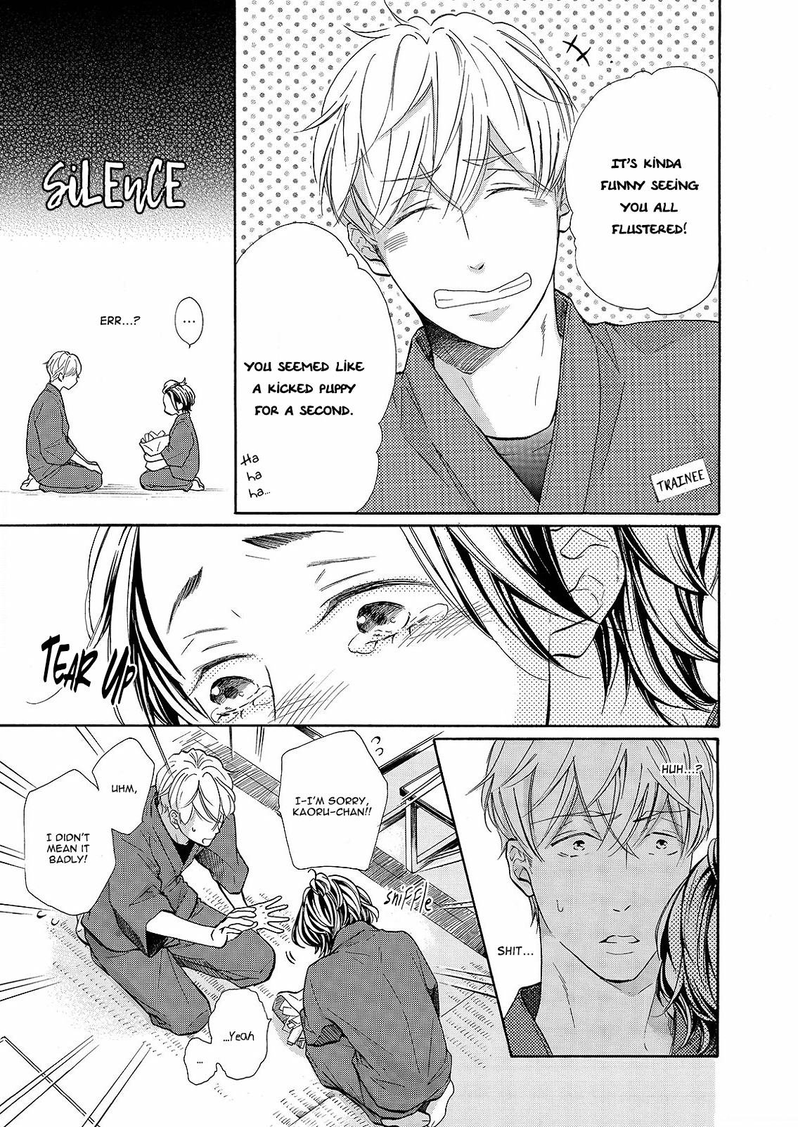 Nakai-kun Tachi no Himegoto Vol. 1 Ch. 2 第12页