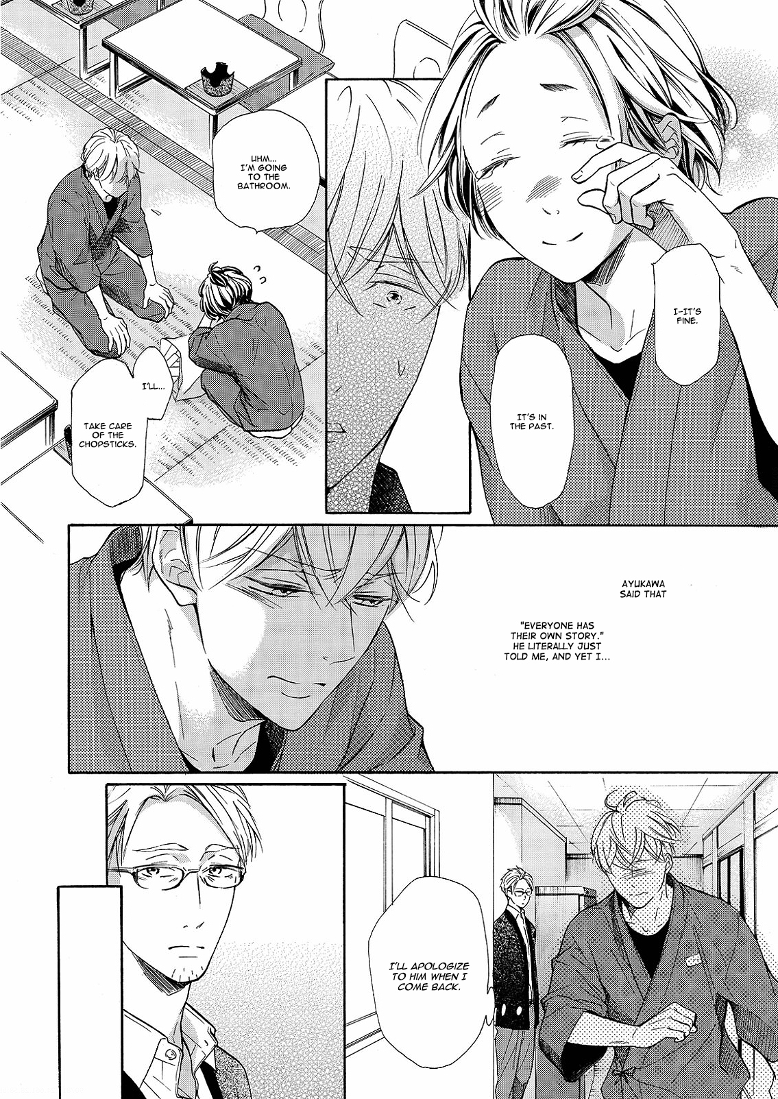 Nakai-kun Tachi no Himegoto Vol. 1 Ch. 2 第13页