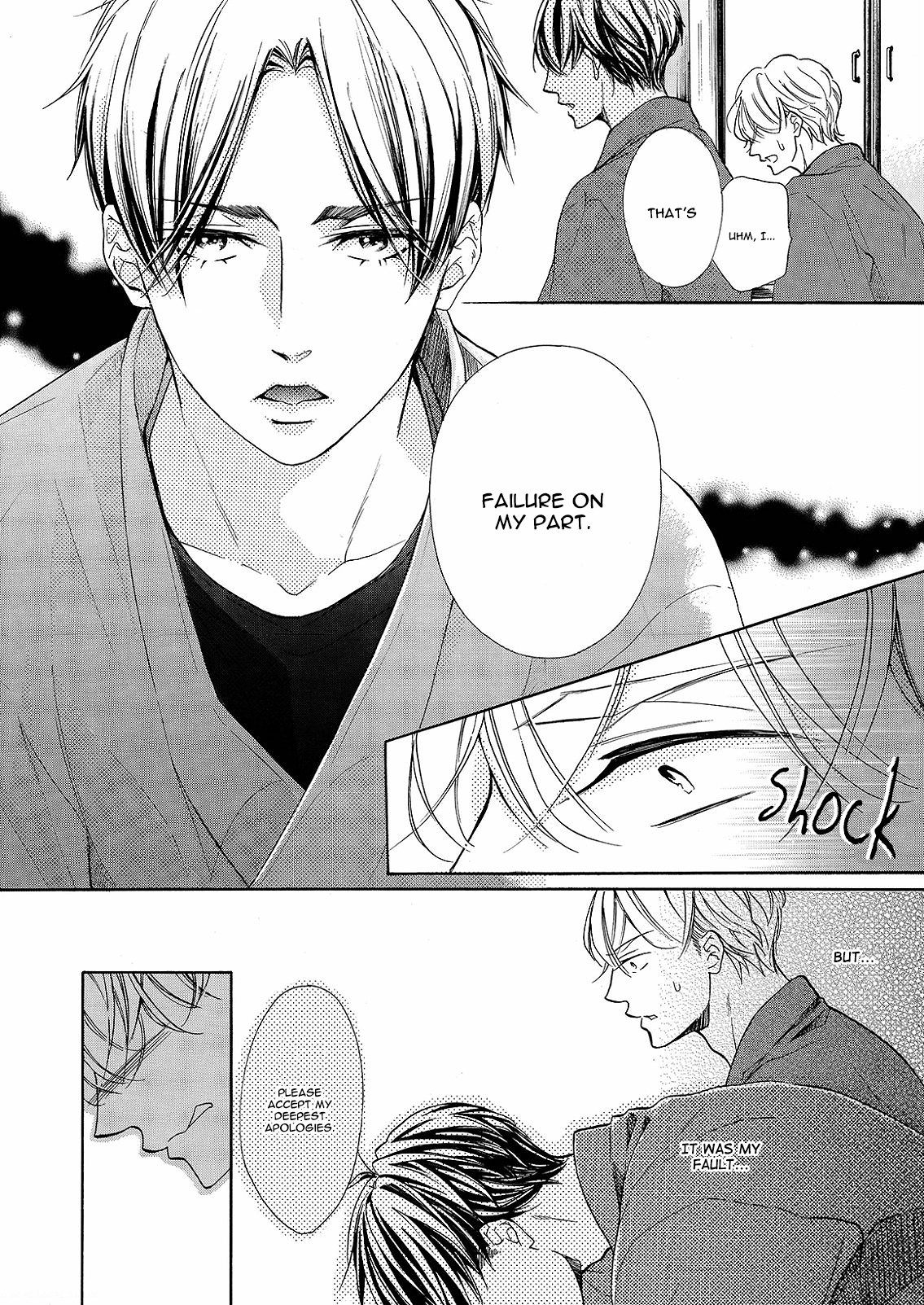 Nakai-kun Tachi no Himegoto Vol. 1 Ch. 2 第21页