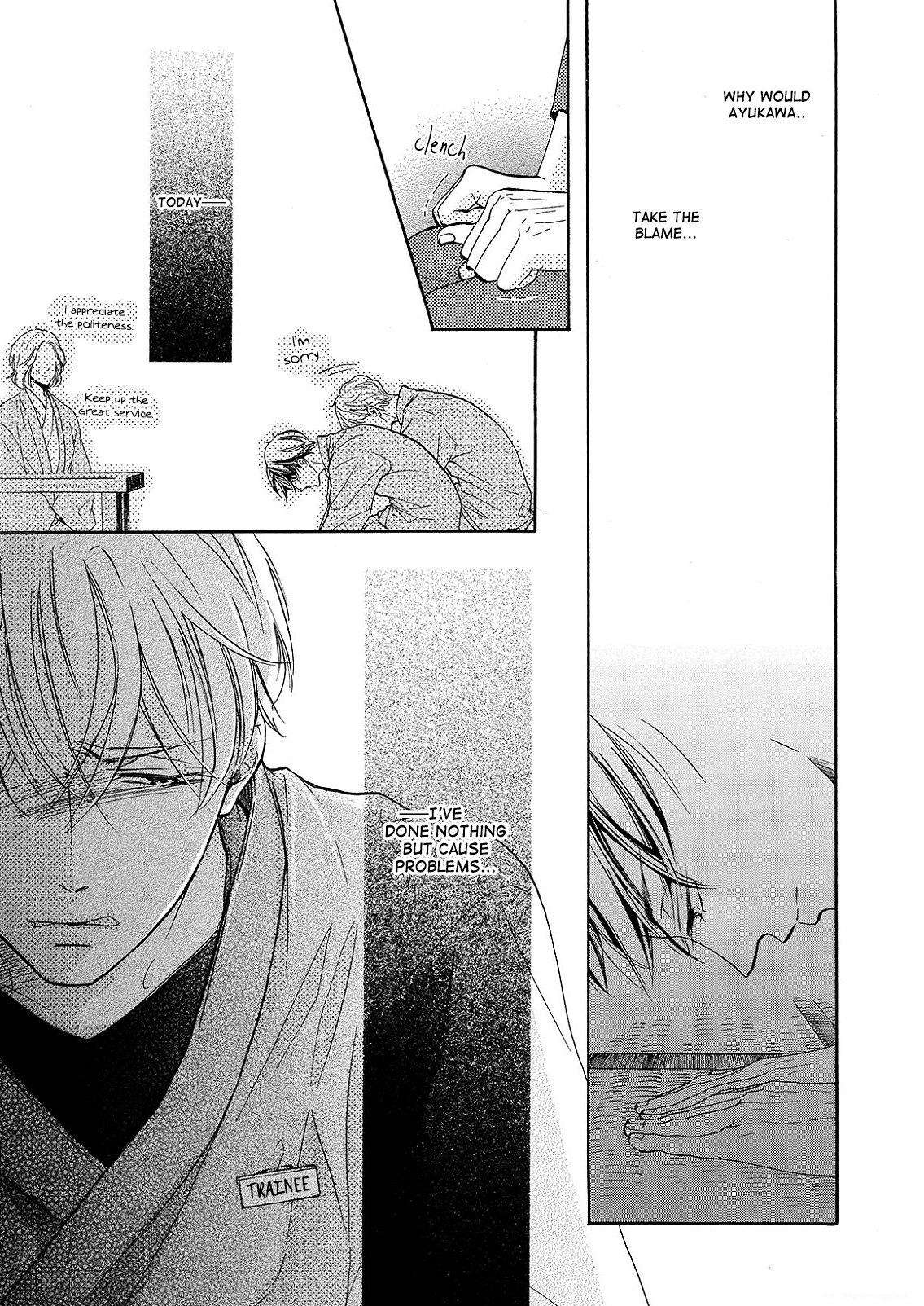 Nakai-kun Tachi no Himegoto Vol. 1 Ch. 2 第22页