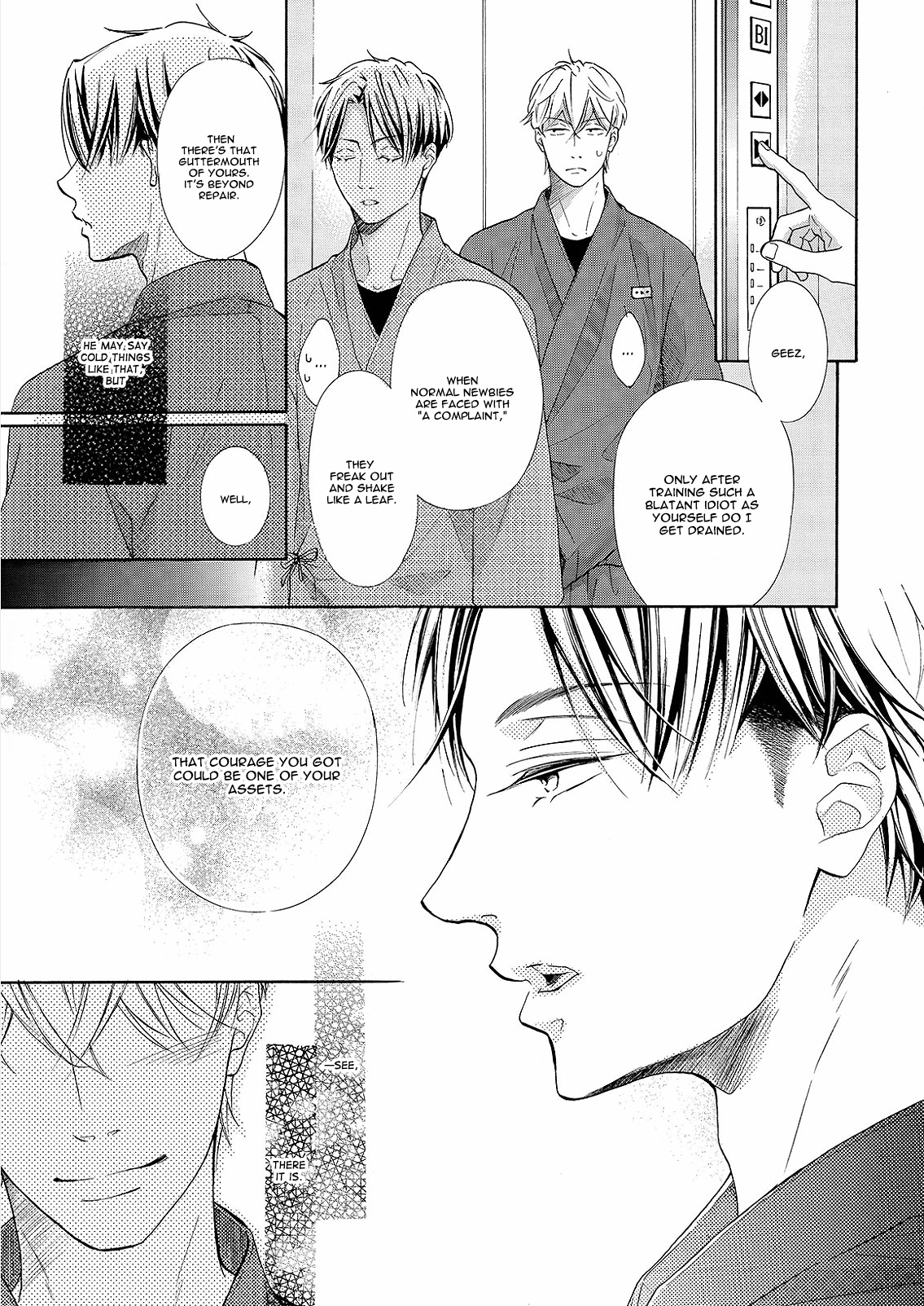 Nakai-kun Tachi no Himegoto Vol. 1 Ch. 2 第30页