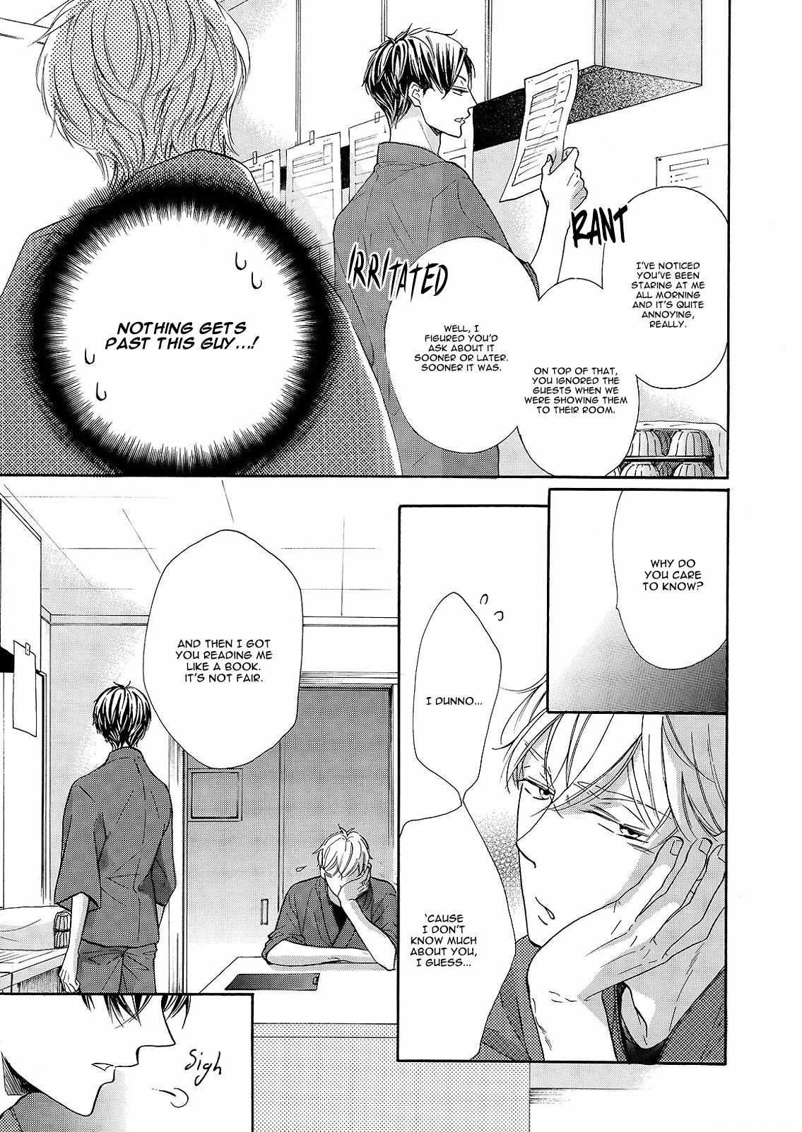 Nakai-kun Tachi no Himegoto Vol. 1 Ch. 2 第6页