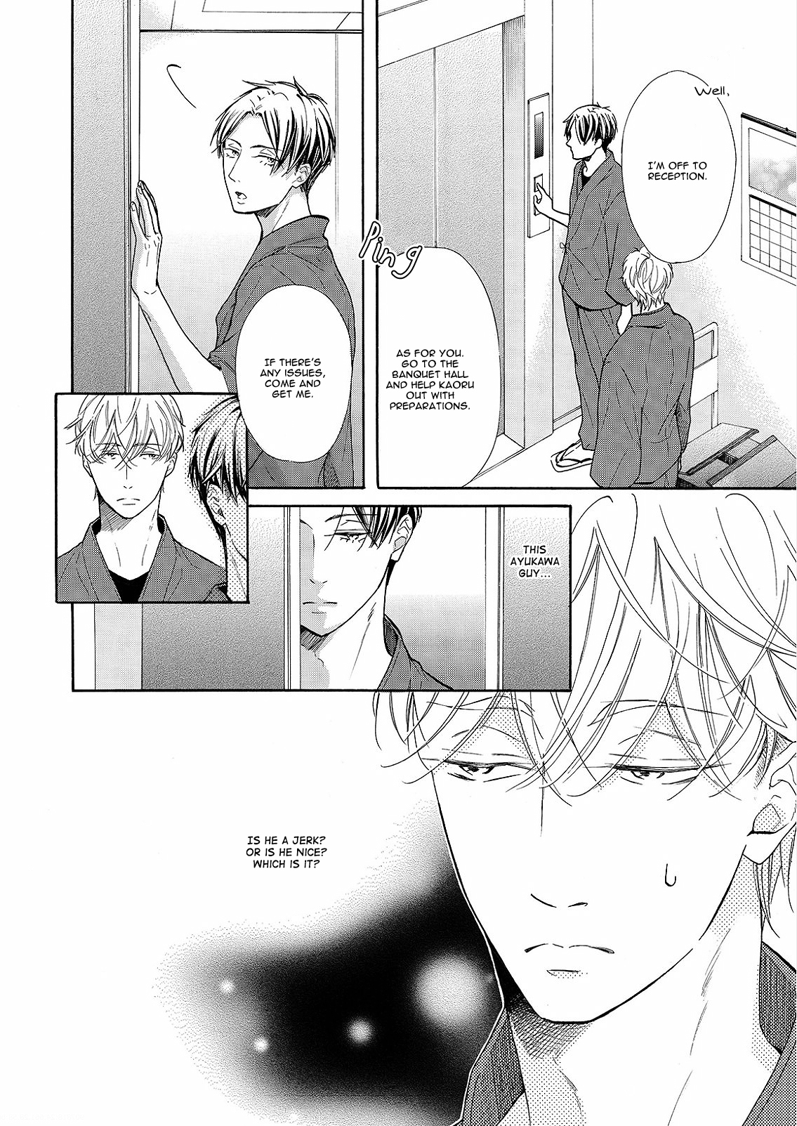 Nakai-kun Tachi no Himegoto Vol. 1 Ch. 2 第9页
