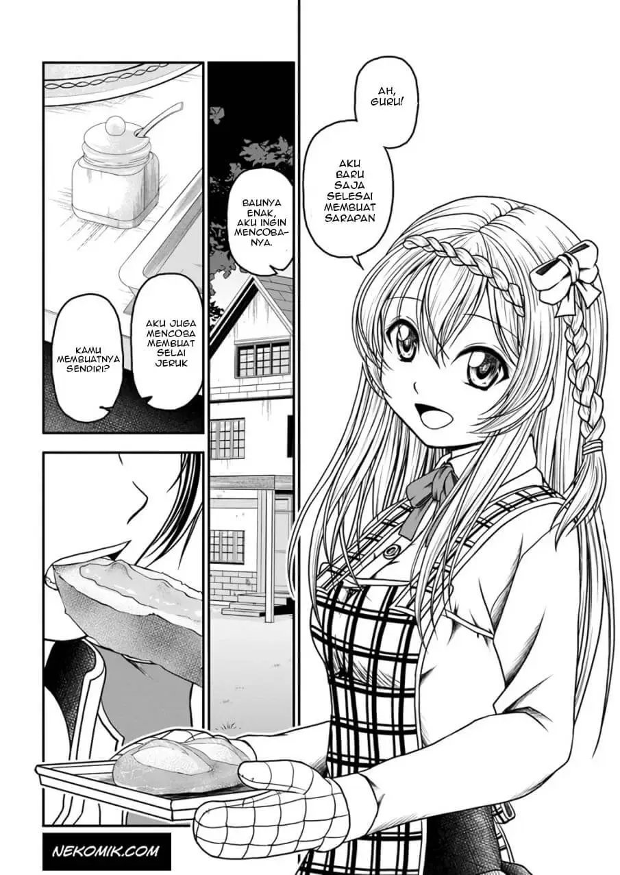Waga Deshi ga Motto mo Tsuyokute Kawaii node Aru Vol. 1 Ch. 2 第3页