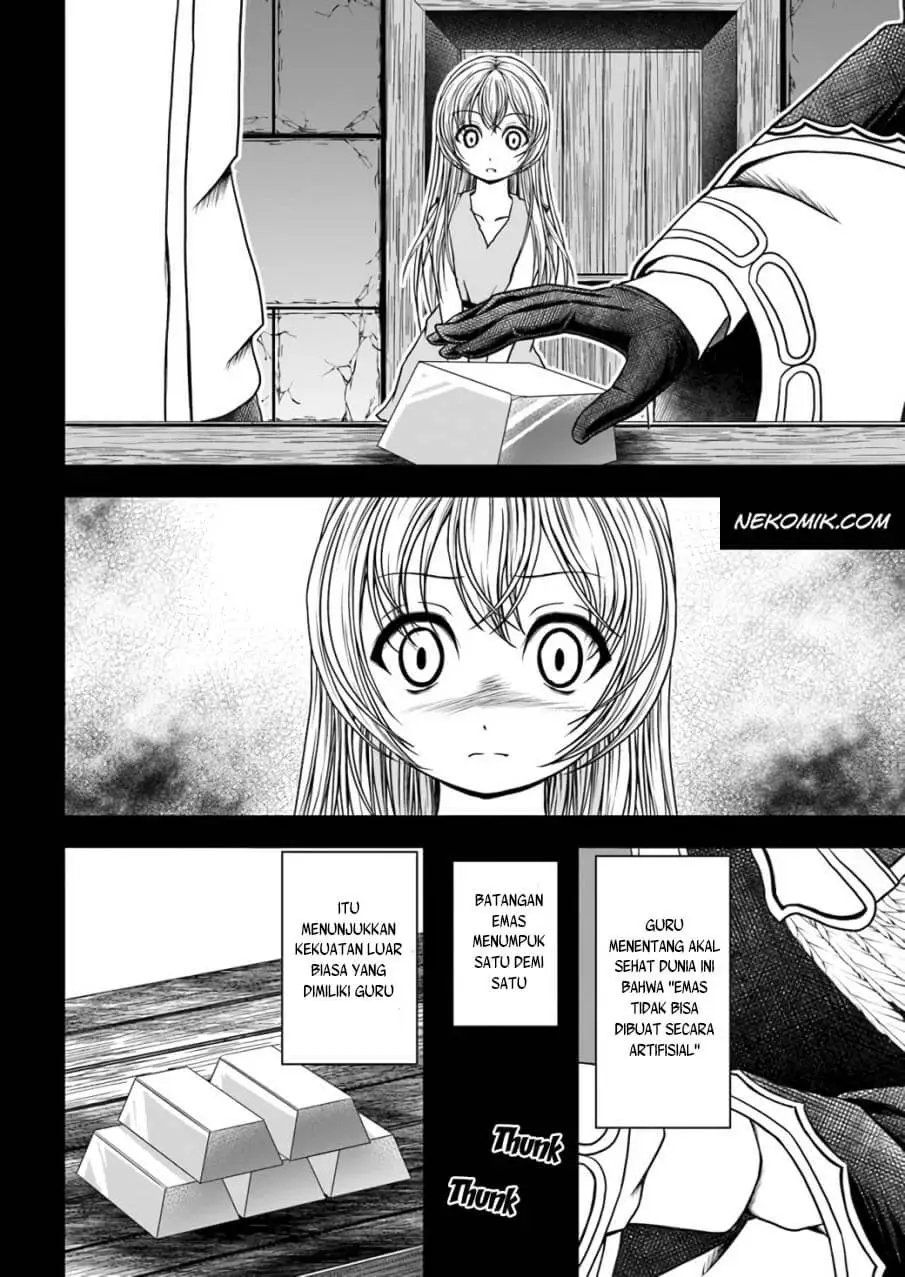 Waga Deshi ga Motto mo Tsuyokute Kawaii node Aru Vol. 1 Ch. 2 第7页