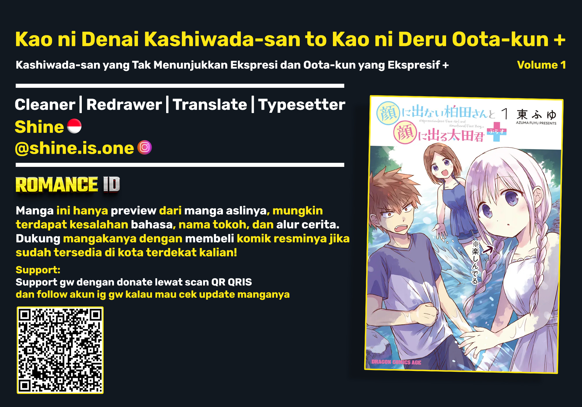 Kao ni Denai Kashiwada-san to Kao ni Deru Oota-kun + Kashiwada-san, Oota-kun, dan Camping 第1页